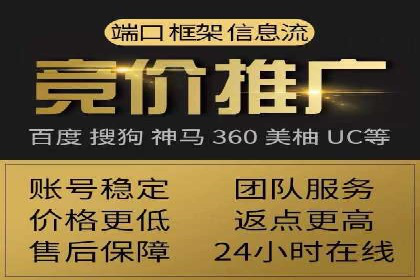 信息流托管在金融行业的应用案例